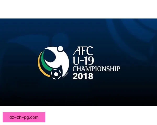 比利亚雷亚尔U19惜败UCAM穆西亚U19青年赛关键战一球定胜负解析